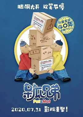 久久综合日韩亚洲精品色
